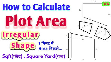 Irregular Shape Plot Area Calculation || How to calculate Irregular Shape Plot Area in Square Feet
