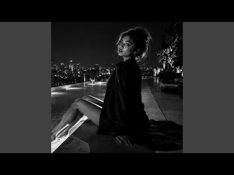 Хочу тебя (Deep House )