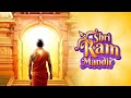 SHRI RAM MANDIR GAME🚩JAY SHREE RAM🙏