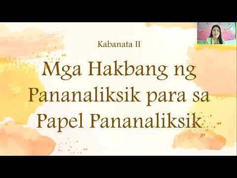 Video: Pagpili ng mesa para sa unang baitang