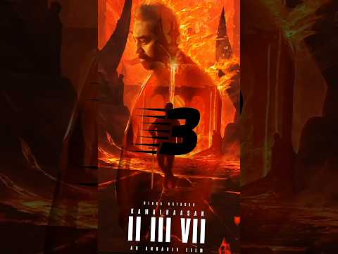 Upcoming Kamal Hassan Movies Viral Shorts Kamalhaasan 