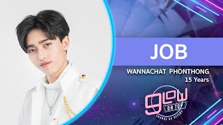 9LOW ON TOP AUDITIONS | JOB (WANNACHAT PHONTHONG)