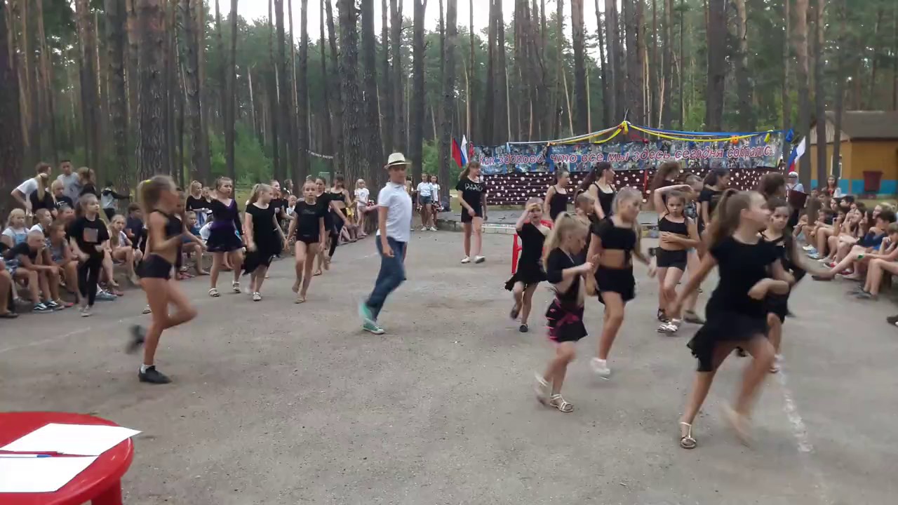 Лагерь Орленок 2016 - YouTube