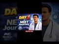 No Motivation but Still Studied 💯 |Day 3😓 Real Study Vlog #neet2026 #studyvlog #short