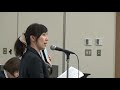 20190415 UPLAN いま、つながろうセクハラのない社会へ～財務次官問題から1年ILO条約批准を目指す院内集会～
