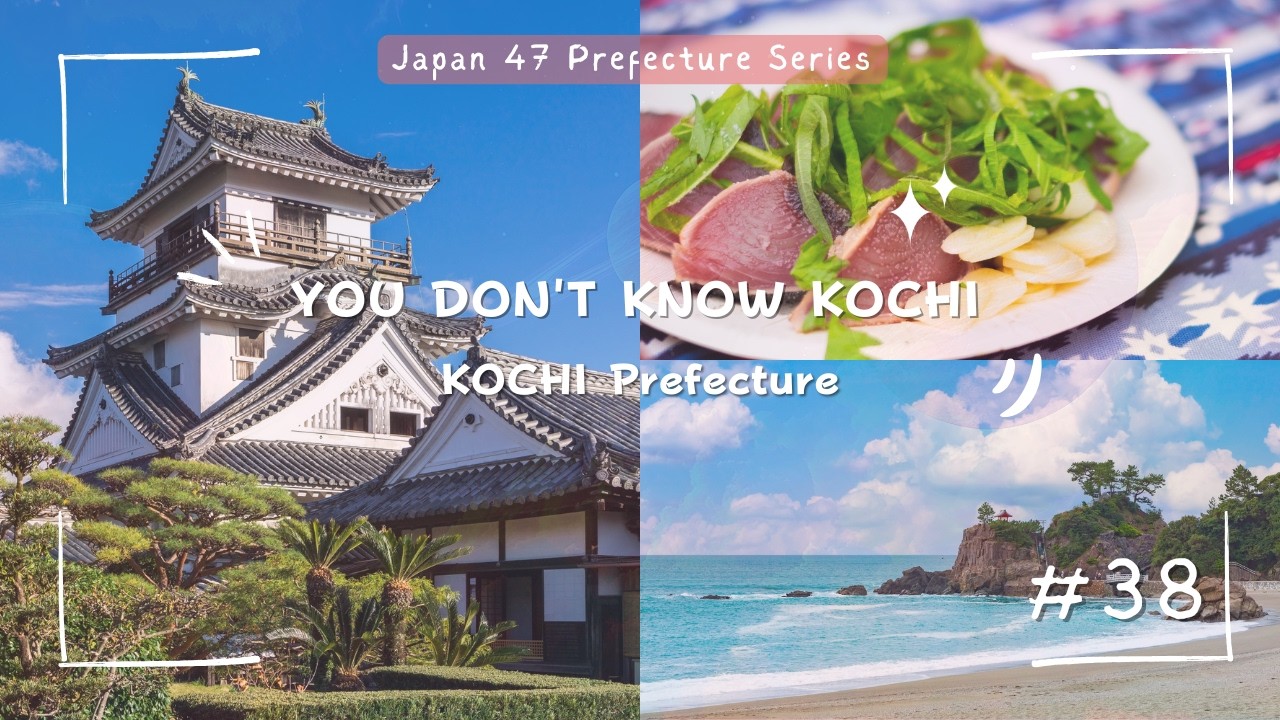 Discover KOCHI: Samurai Castles, Ocean Cliffs & Japan’s Best Bonito | Hidden Japan #38