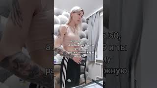 Иваново - город невест