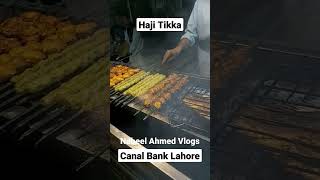 Haji Tikka Canal Bank Housing Society Fathe Ghar Lahore #BESTBBQLAHORE #streetfoodlahore #streetfood