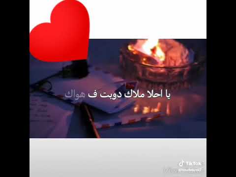 هو انتي ايه هو انتي مين 