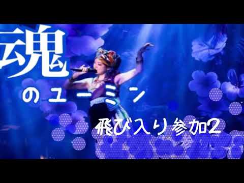 [everysing] 雨に消えたジョガー