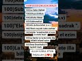 Kadir Gecesi テ Kilecek Zikirler Kadirgecesi Kadirgecesibinaydanhayトアrlトアgece Zikir Kadir Gecesi テ Kilecek Zikirler Kadirgecesi Kadirgecesibinaydanhayトアrlトアgece Zikir