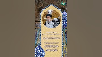 ما معنى الآية الكريمة ؟  (مَا سَلَكَكُمْ فِي سَقَرَ قَالُوا لَمْ نَكُ مِنَ الْمُصَلِّينَ)