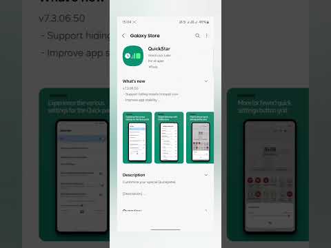 Samsung QuickStar New