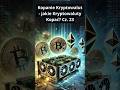 Kopanie Kryptowalut - jakie Kryptowaluty Kopać? Cz. 23 #Kopalniekrypto #kopaniekryptowalut #krypto