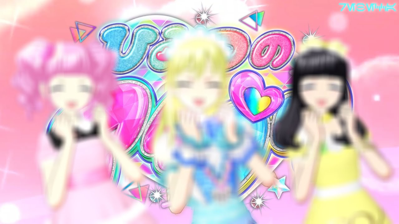 訳あり 3DS アイカツ プリキュア 姫ギャル 創作アリス バンダイナムコエンターテインメント アイカツ!2人のmy princess 3DS