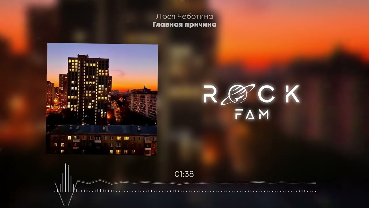 Regarder le vidéoclip de {trackName} par {artistName}