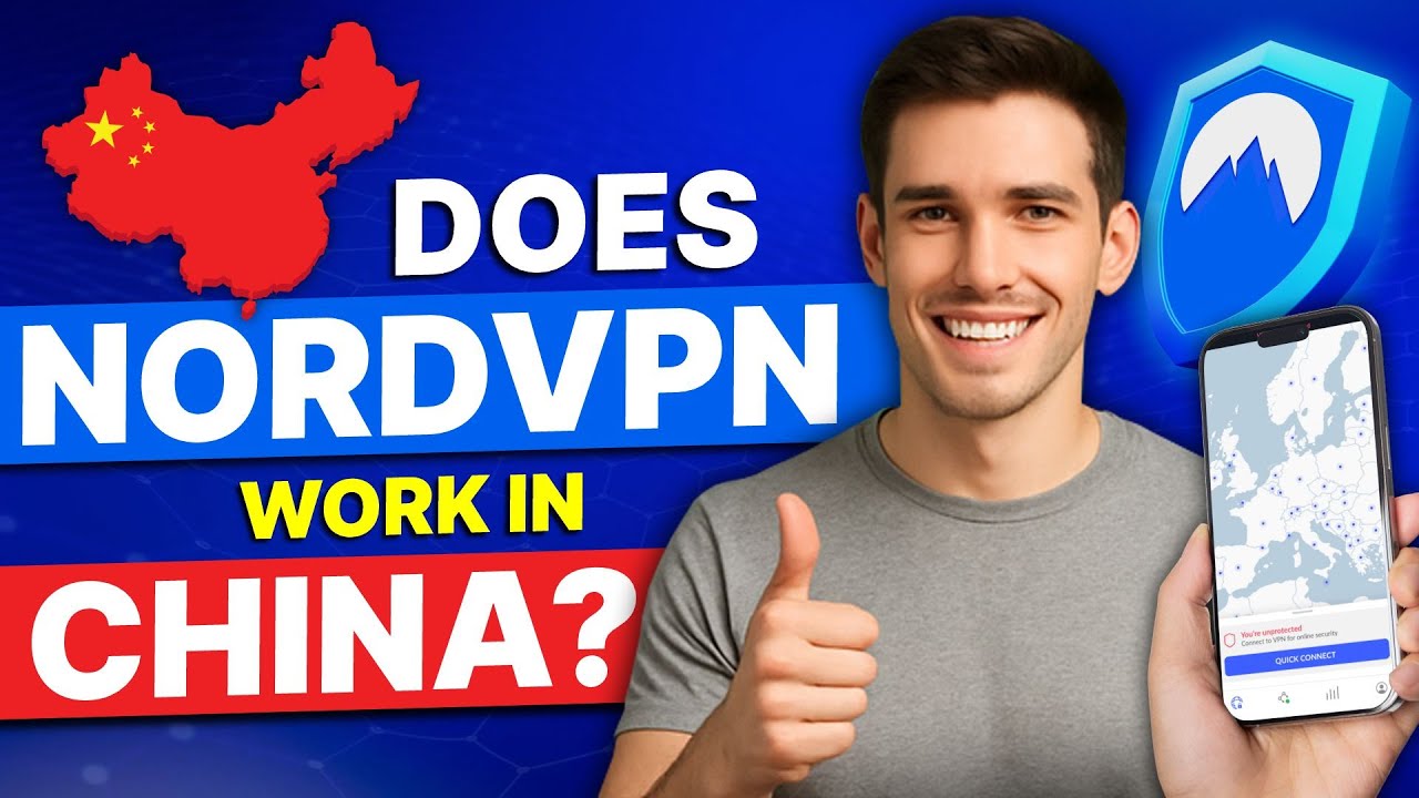 Does NordVPN Work in China? The Great Firewall Survival Guide (Tested)