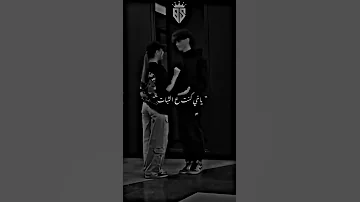 بلعب البخت 