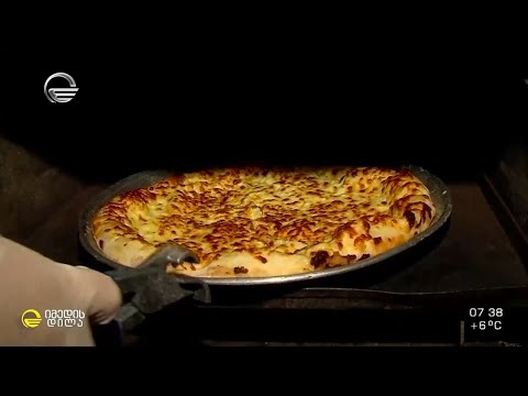 „ხაჭაპურის ეროვნული დღე“  - 47 სახეობის ხაჭაპური საქართველოში