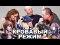 БАЙКИ ИЗ СКЛЕПА | Сергей Смирнов и Роман Попков