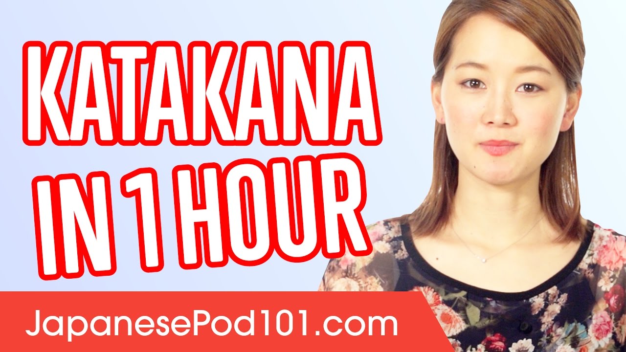 Learn ALL Katakana in 1 Hour - How to Write and Read Japanese