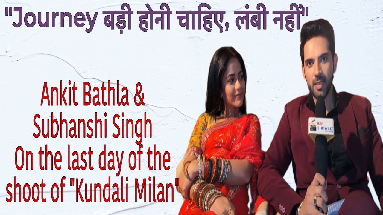 #Эксклюзив Анкит Батхла и Шубанши Сингх в последний день фестиваля Kundali Milan