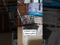 نصائح مهمة لتجنب أخطار الراوتر 
