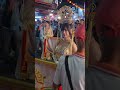 禮生