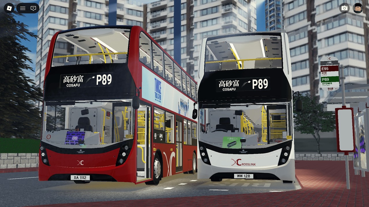 德里鎮 紫荊巴士 Bauhinia Bus P89 六里鎮 Six Mile Town → 高砂富運動場 Cosafu Stadium [Ep15]