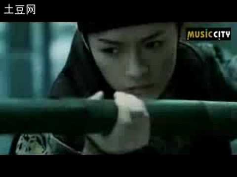 金城武 _ 十面埋伏MV