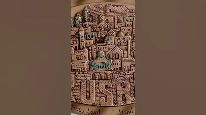 #Jerusalem Wall Design Shorts #Shorts Video