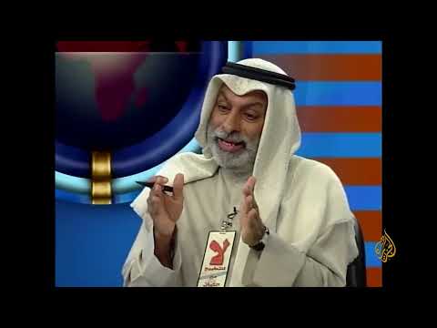 بلا حدود عبدالله النفيسي مع أحمد منصور الاختراق الإسرائيلي لدول الخليج والجزيرة العربية