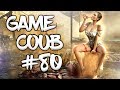 🔥 Game Coub #80| Best video game moments