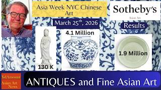 Sotheby's Fine Chinese Art Results, Asia Week NYC  March 25, 2026