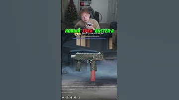 twitch:strogo #csgo #strogo #twitch #buster #evelone #kizaru