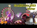 I went to Silchar Gandhi Mela 2023 after heavy rain in barak valley, Assam | Ep 07