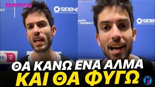 Download Lagu Χαλαρός Μίλτος Τεντόγλου \ MP3 Download Lagu Χαλαρός Μίλτος Τεντόγλου \ MP3
