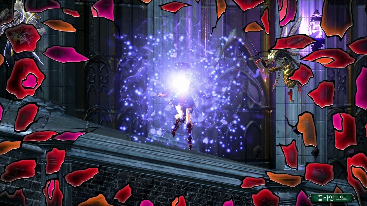 블러드 스테인드(3) 이단점프,도서관위치 - YouTube