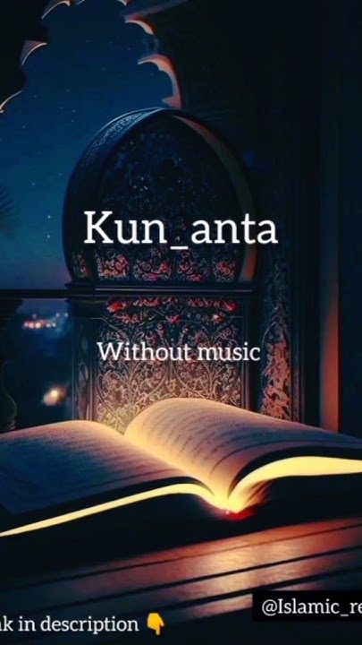 ramadan nasheed without music