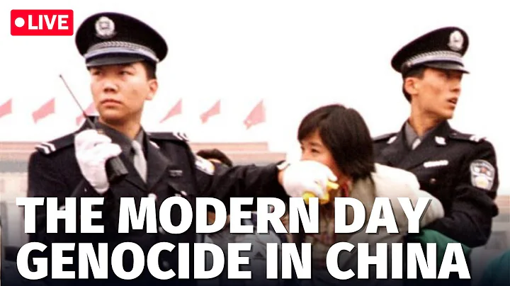 LIVE: Panel Discusses Falun Gong, Forced Organ Harvesting, and Global Impact