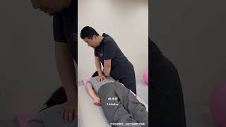 sharing plan Posture Massage Relaxation Technique Correction Relaxation #contentinspired #posture