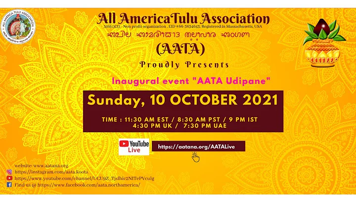 All America Tulu Association (AATA) Inauguration - 2021