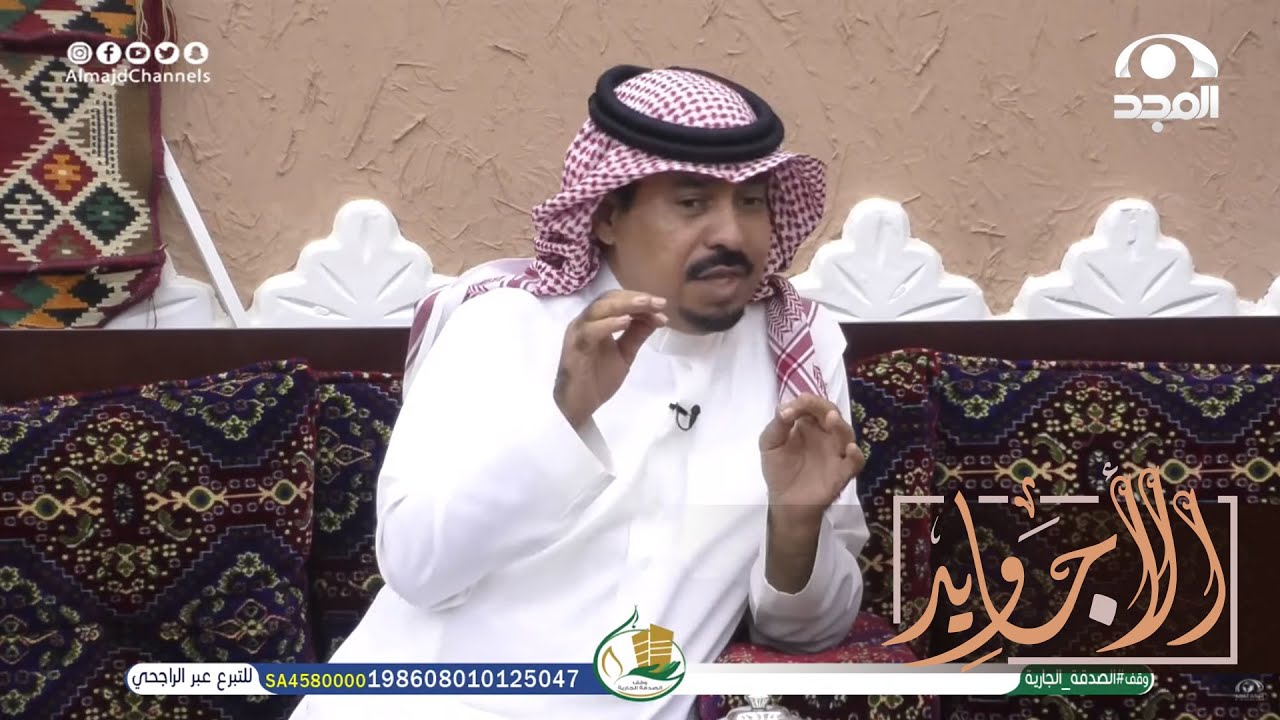 مسافر ويوم قرر يرجع لأهله سرقت فلوسه امرأة بحيلة ما توقعها لكن شوفوا كيف كانت النهاية | صالح الحصيني