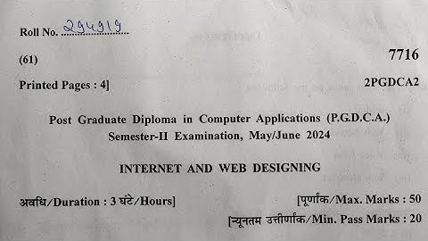 PGDCA | INTERNET & WEB DESIGNING | 2ND SEMESTER | MCU | QUESTION PAPER | 2024
