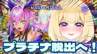 真白かれんの配信のサムネイル画像