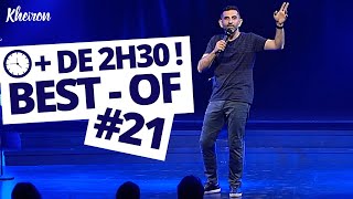 154 minutes avec Kheiron (Best-of #21)