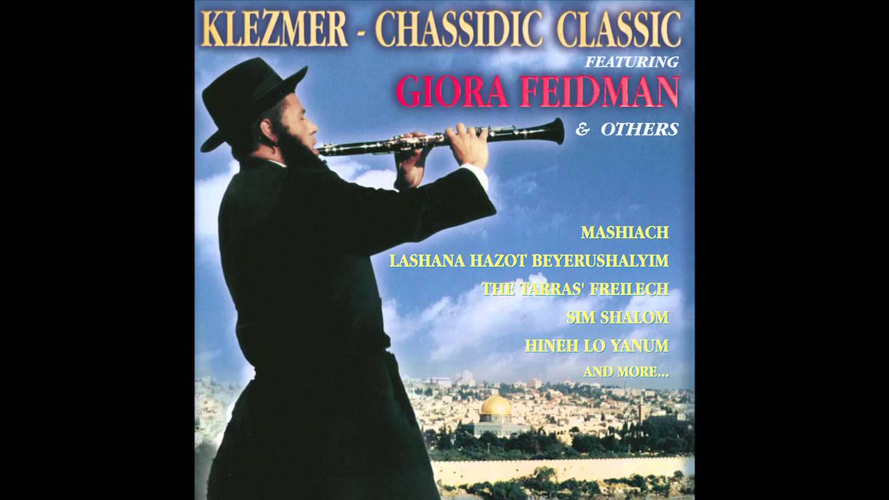 在 YouTube 上观看 Messiah (Mashiach) - Klezmer - Best Jewish songs & Klezmer music