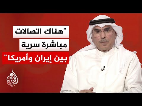 الدكتور صالح المطيري: دول خليجية تتحول إلى "الحياد الفاعل" لاحتواء التصعيد
