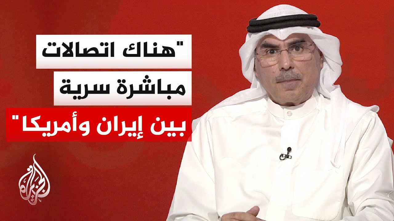 ������� ���� �������: ��� ������ ����� ��� -������ ������- ������� �������
 - نشر قبل 9 دقيقة