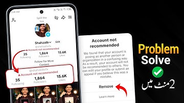 TikTok Account Not Recommended | How to Fix Tiktok Account Not Recommended Problem